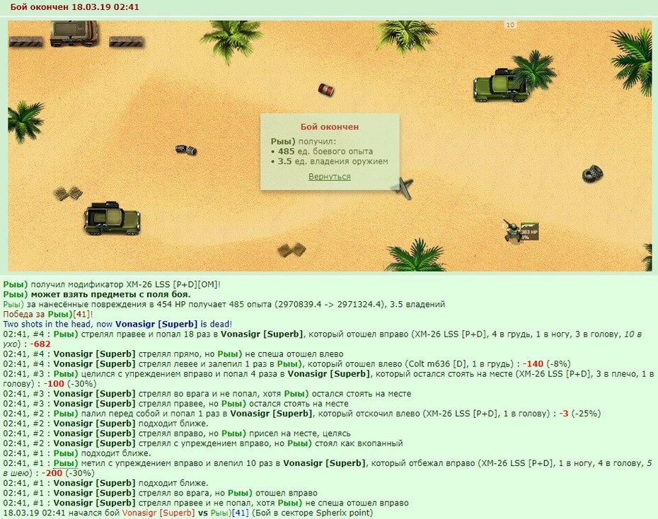 +8 � ��������