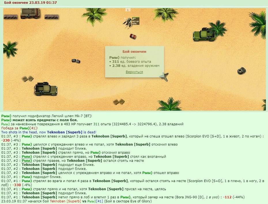 +2 � ��������