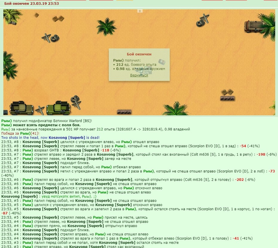 +2 � ����� ���