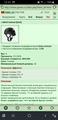 MICH Helmet [EAA] [9/9] ��� ��� 2