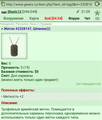 ������)))