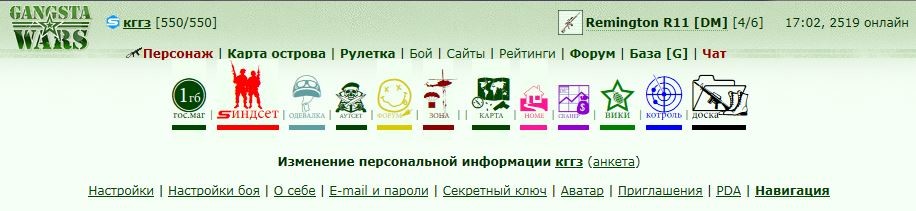 ��������� �������� ��������� � ���������