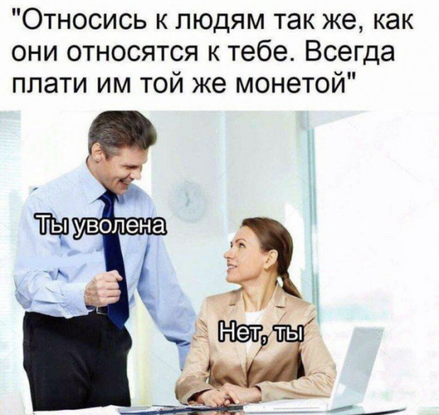 ���������� #2249420