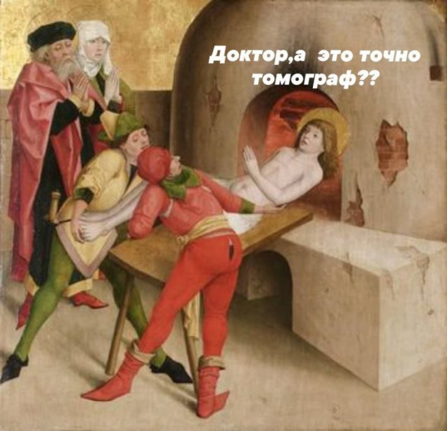 ���������� #2249422