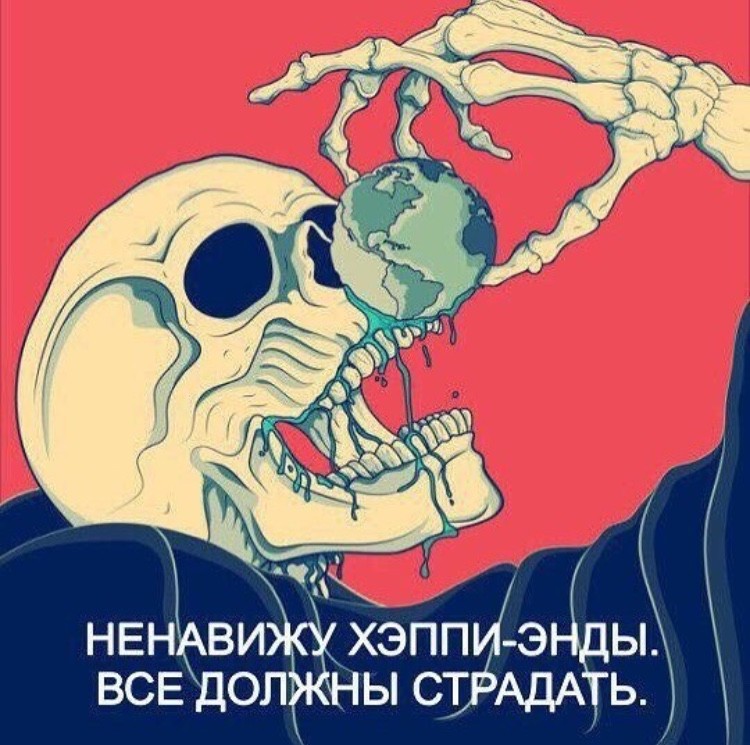 ���������� #2250196
