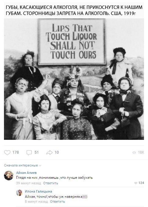���������� #2251133