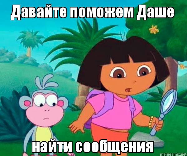 ���������� #2251145