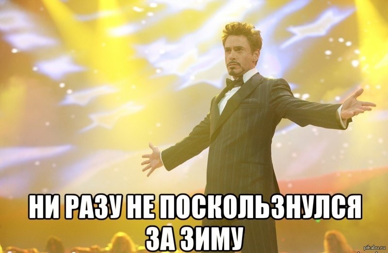 ���������� #2251372