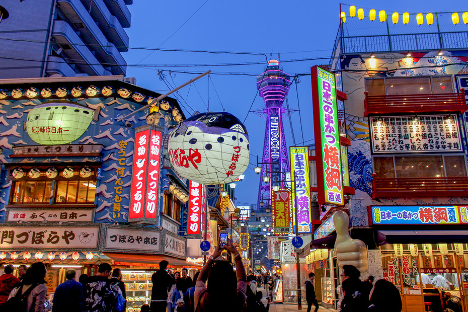 Osaka-Shi