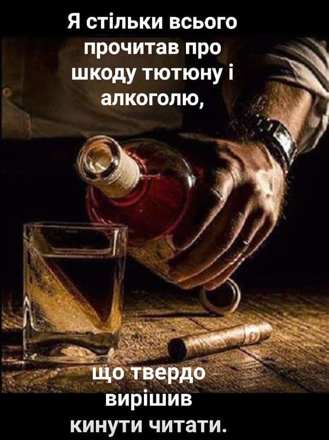 ���������� #2251739