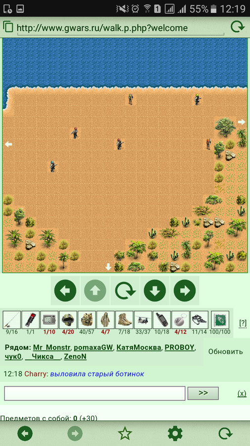 ������� � ��������