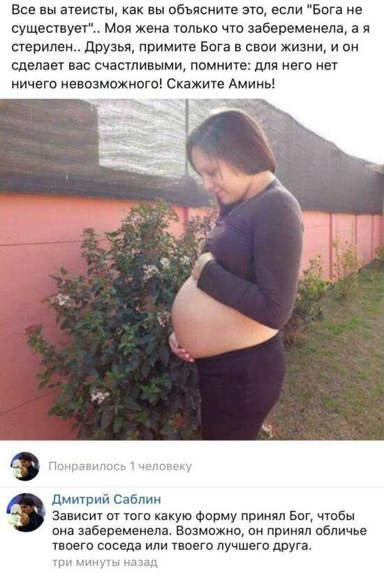 �������� ����!!!