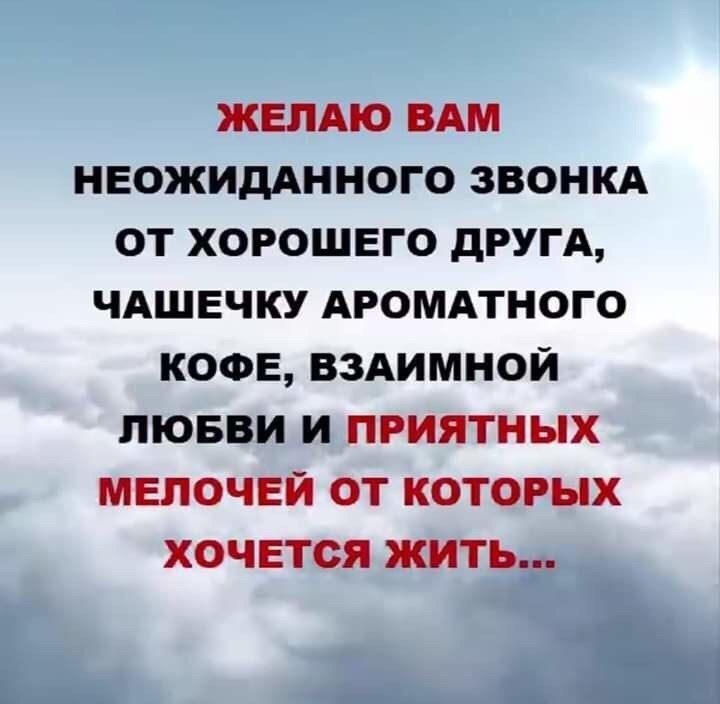 ���������� #2252182