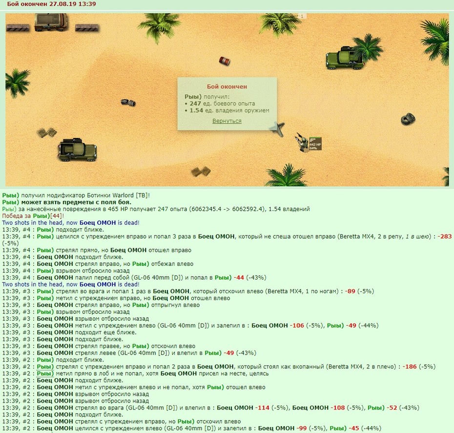 +3 � ����� ���