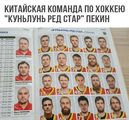 �������� �������, ����� (������� �� ������)