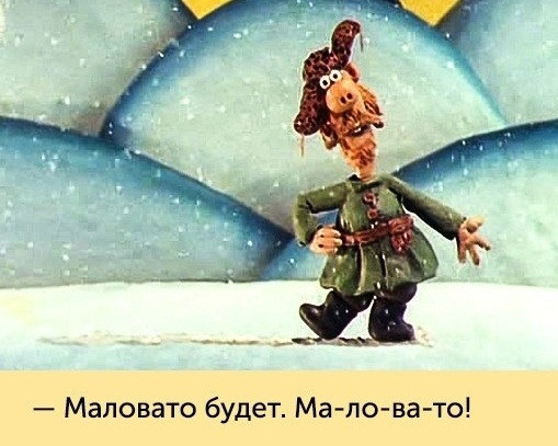 ���������� #2253058