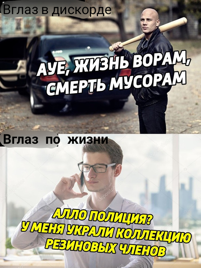 ��� �������