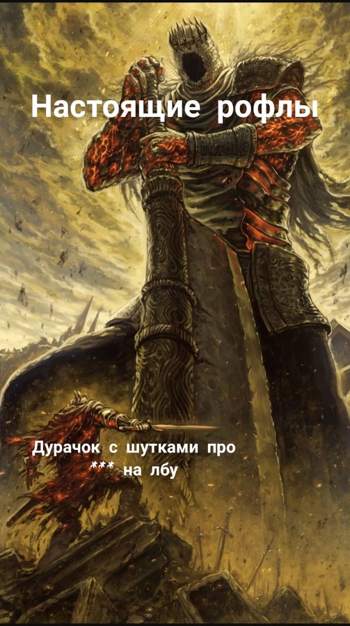 ��������� �����