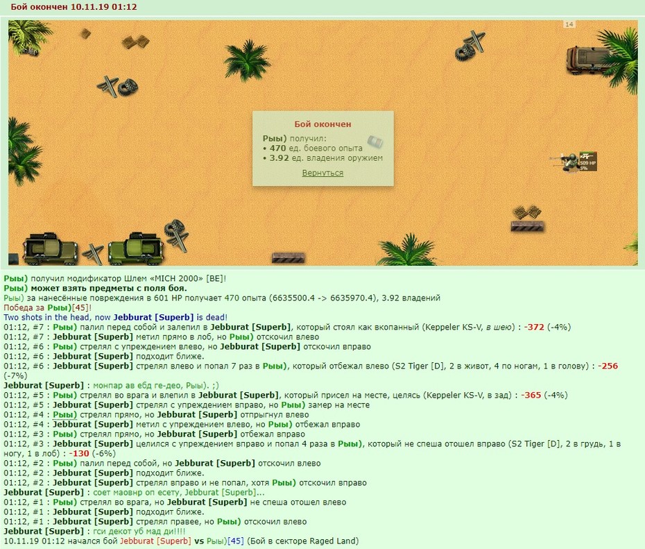 +3 � ��������