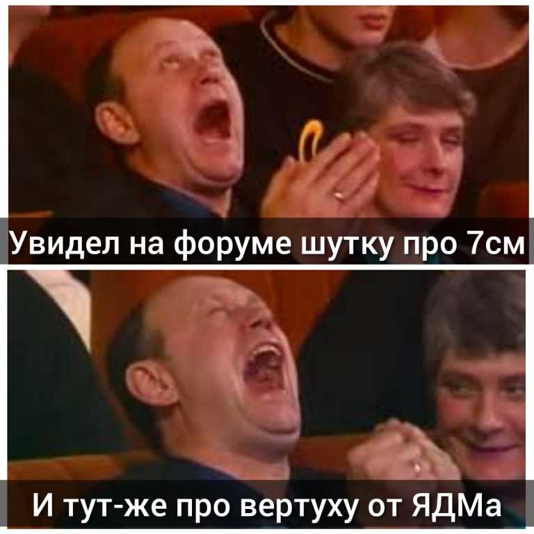 �����. �������. �����.