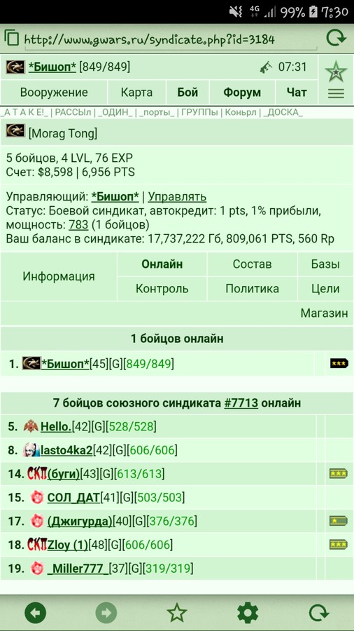 4 ��� ^_^
