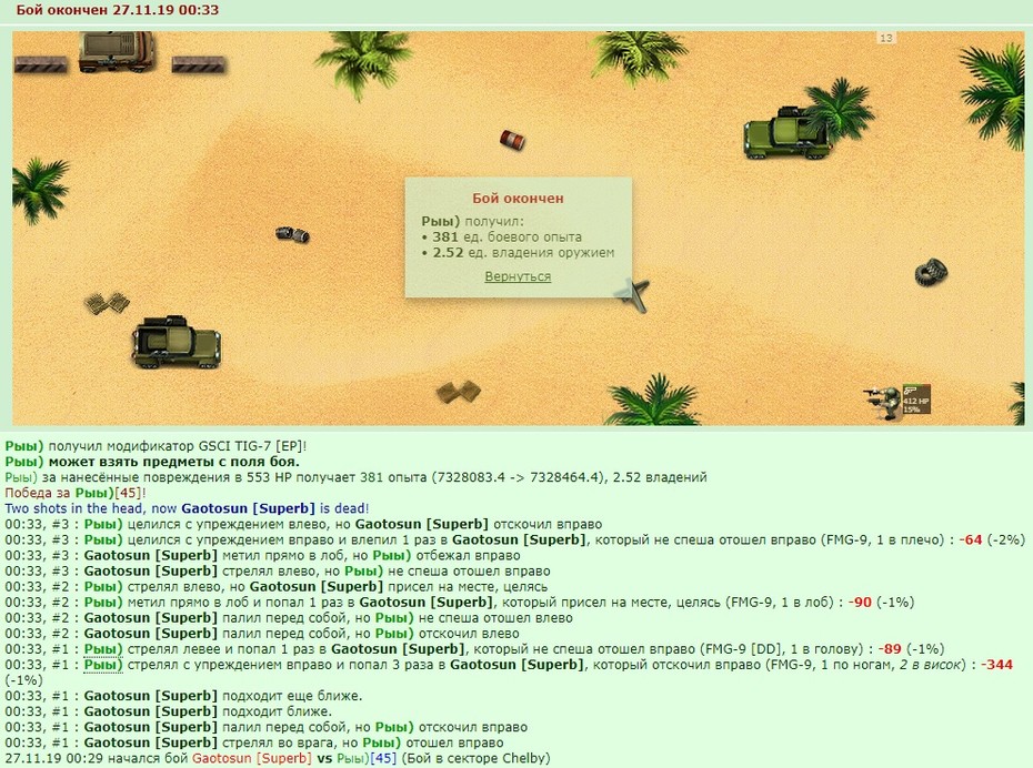 +1% �����������