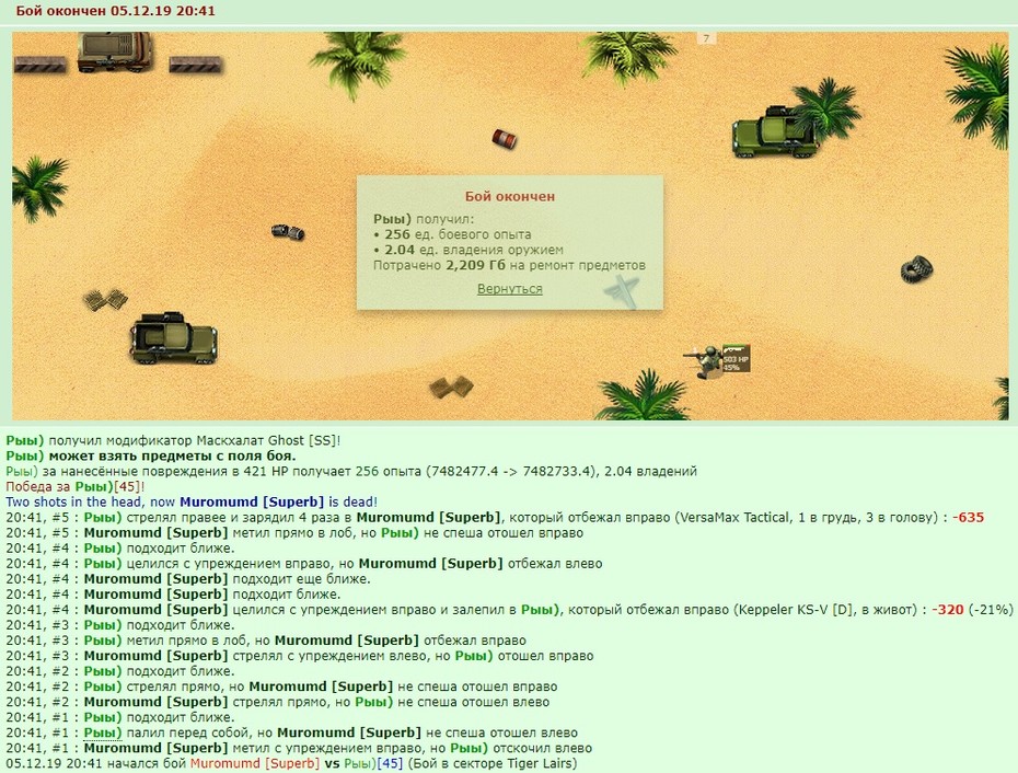 +3 � ������������