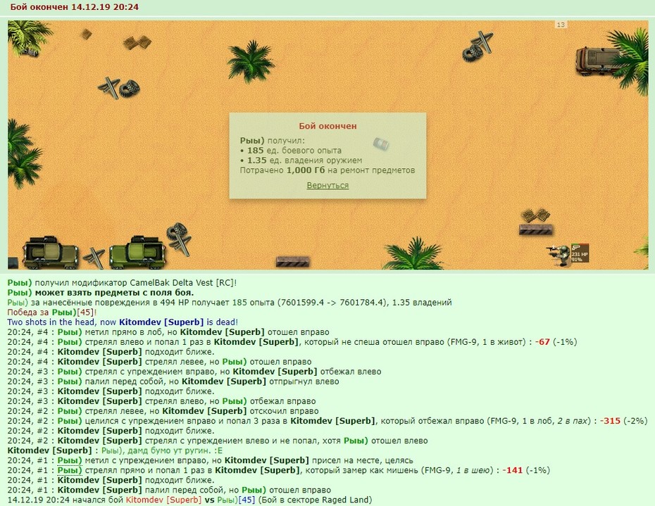 +1 � ��������
