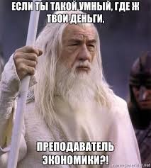 ���������� #2255340