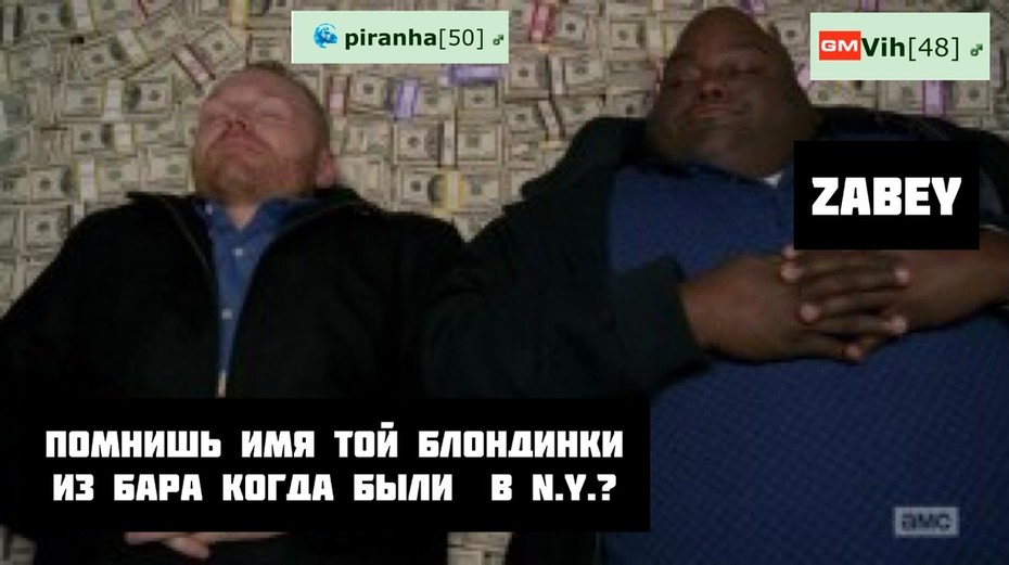 ���������� #2255421