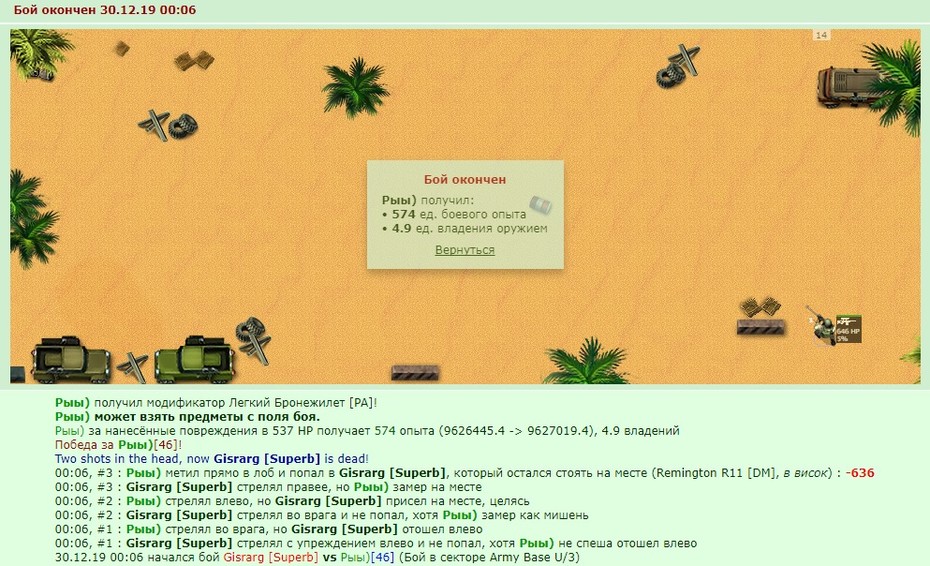 +3 � ������������