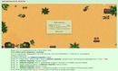 +1 � ����� ������