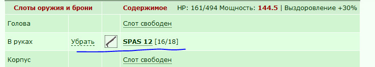 ������ 20