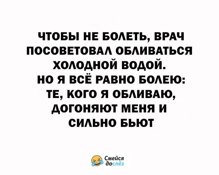 ���������� #2256257