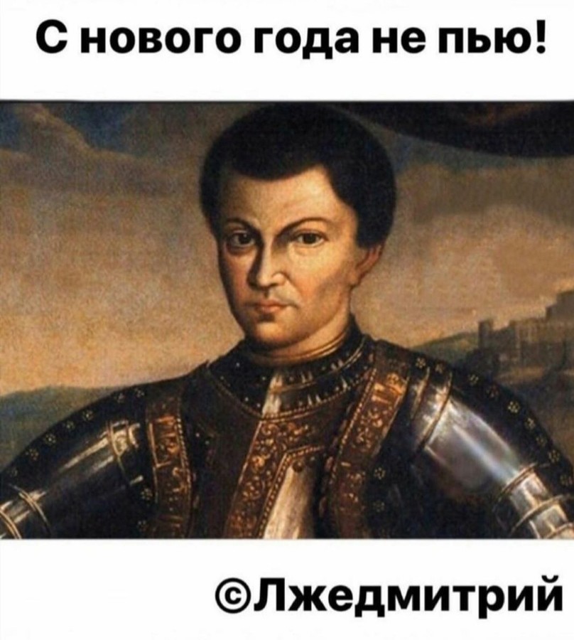 ���������� #2256570