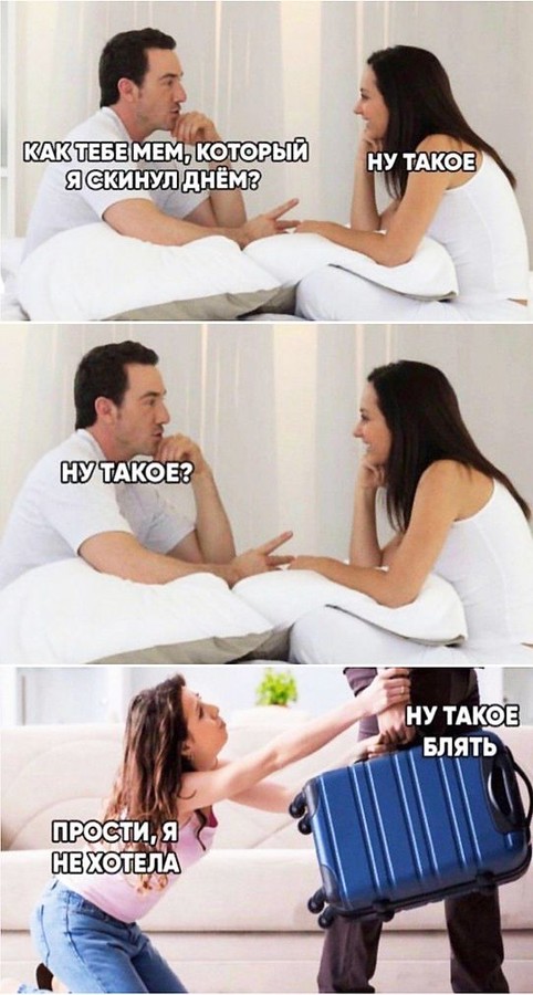 ���������� #2256572