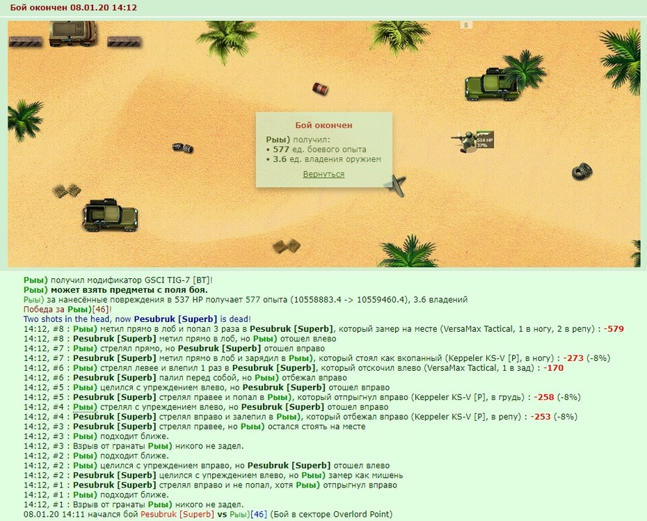 +2 � ��������