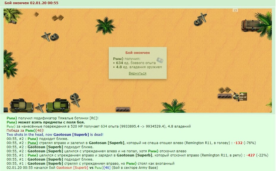 +1 � ��������