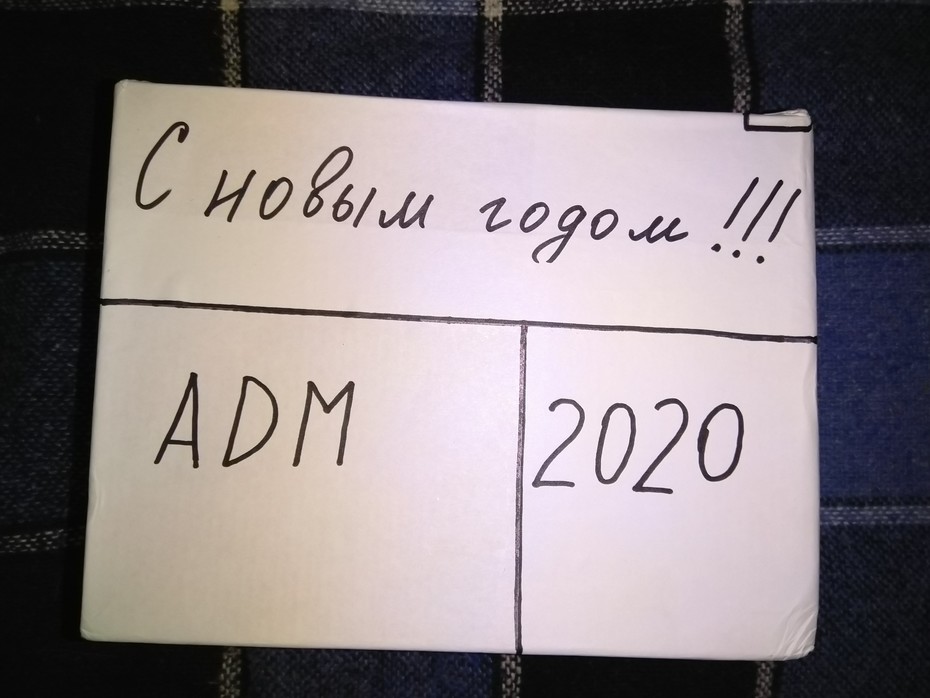 ���������� #2256686