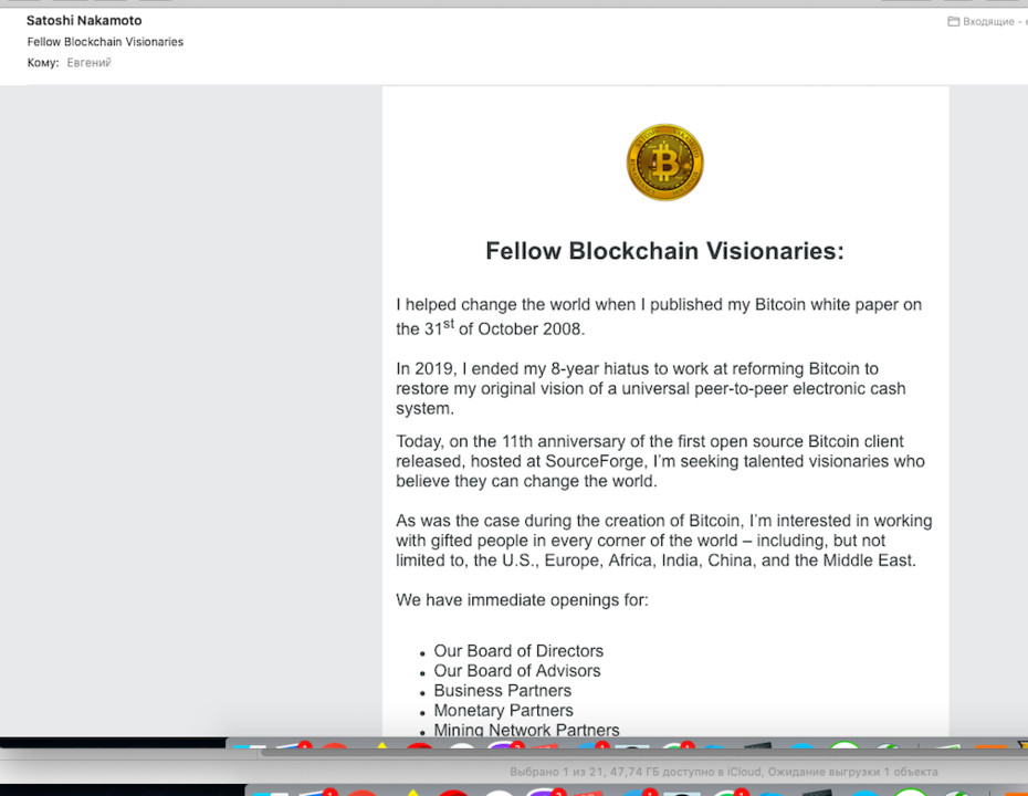 Satoshi