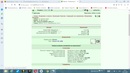 ������� ���� 9999,9 =)