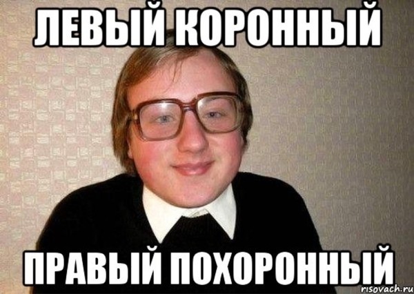 ���������� #2257872