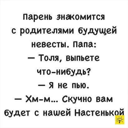 ���������� #2258145
