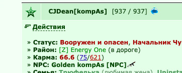666