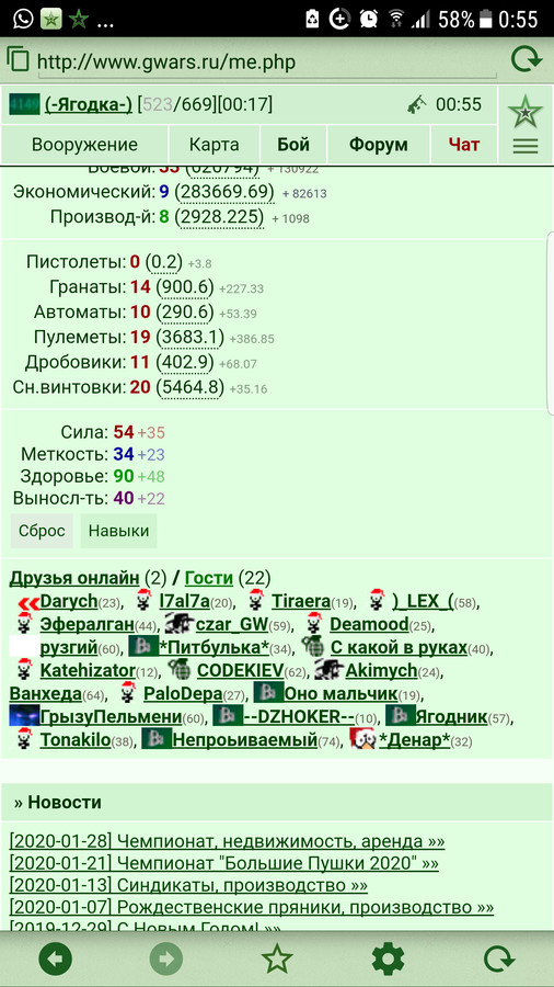 ����� ���������� ��� �� ��. ��� �� ������� ����  ���������� =)