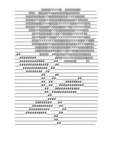 ���������� #2258940
