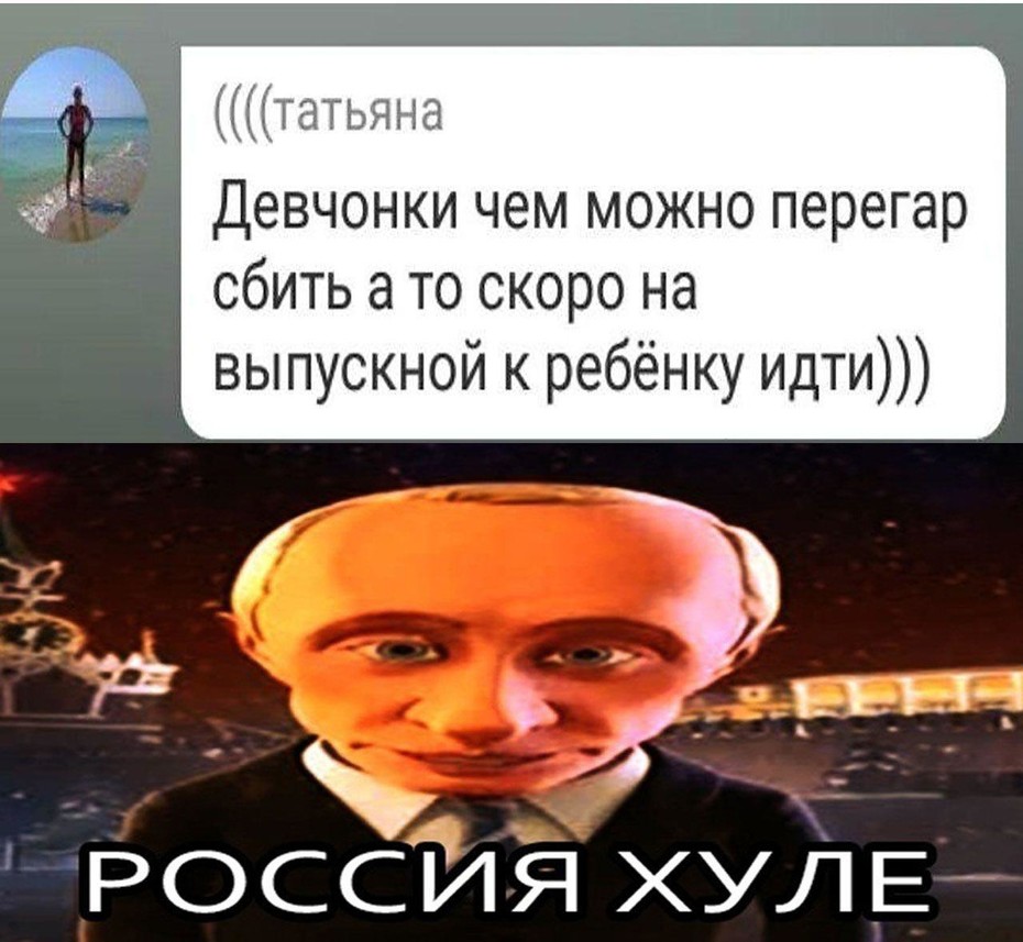 ���������� #2250956