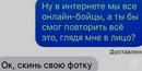 ���������� #2250959