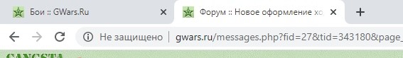 ���������� #2259263