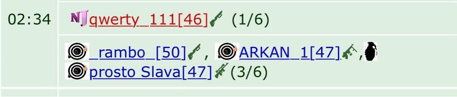 ���������� #2259425